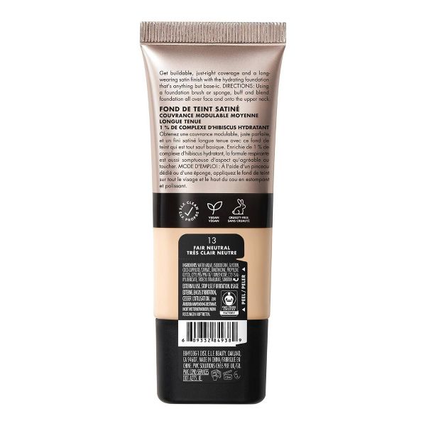 e.l.f. Soft Glam Satin Foundation - 1 fl oz - Fair Neutral 13