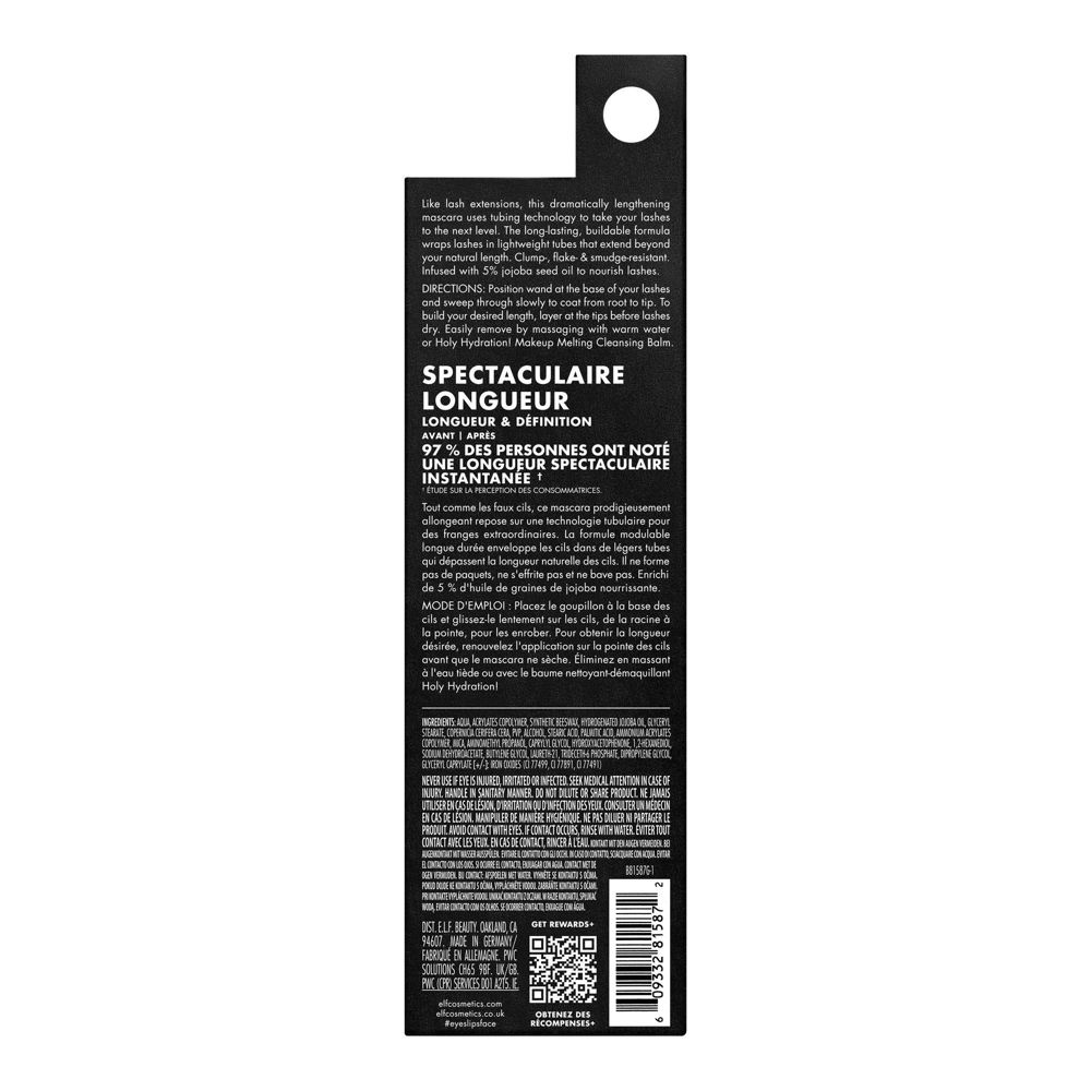 e.l.f. Lash XTNDR Tubing Mascara - 0.25oz