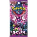 Pokemon Card Game Night Wanderer Booster Pack (Japanese) - 5 Cards