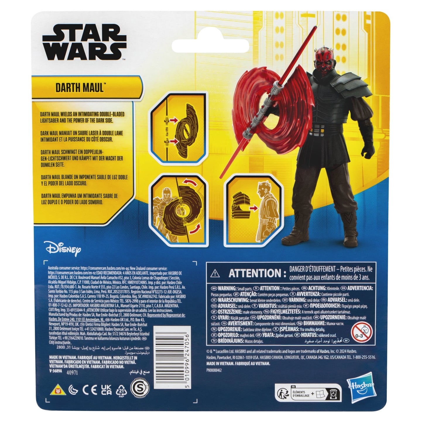 Star Wars Epic Hero Series Darth Maul Action Figure, Toys for 4 Year Old Boys & Girls (4")