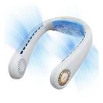 TORRAS - COOLiFY Air Neck Air Conditioner 5000mAh - Golden White