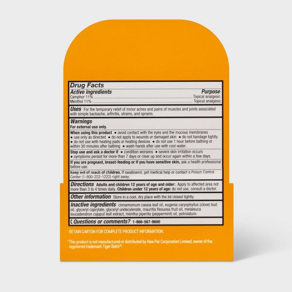 Ultra-Strength Pain Relief Topical Balm Ointment - 0.63oz - up&up™
