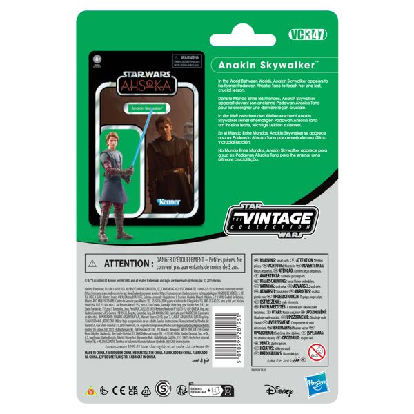 Star Wars Anakin Skywalker Action Figure