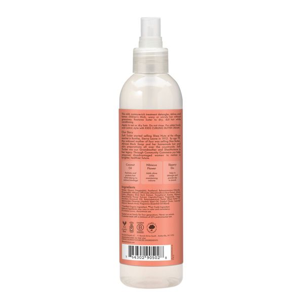 SheaMoisture Leave-In Conditioning Milk- 8 fl oz