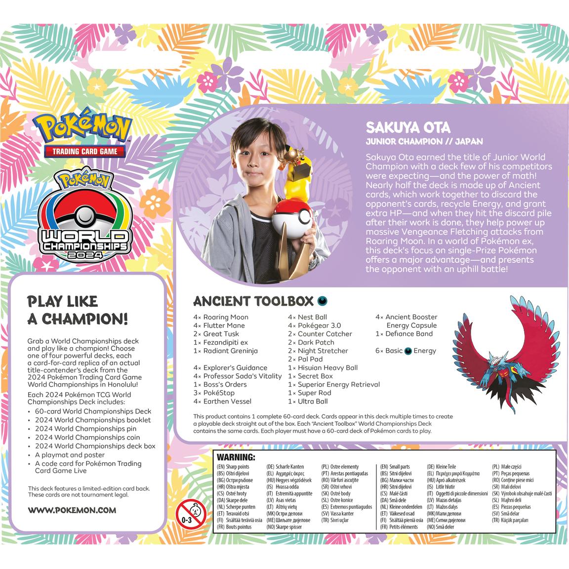 Pokemon Trading Card Game: World Championship Deck 2024 (Styles Vary)