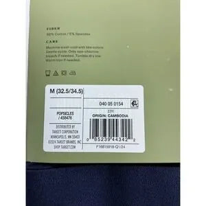 Men's Popsicle Print Boxer Briefs 2pk - Goodfellow & Co™ Light Blue M